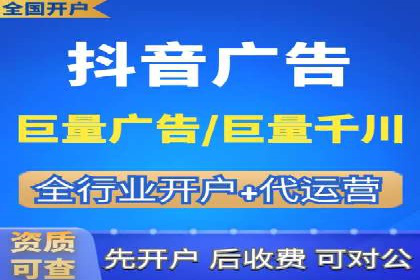 百度信息流广告的创意案例分享